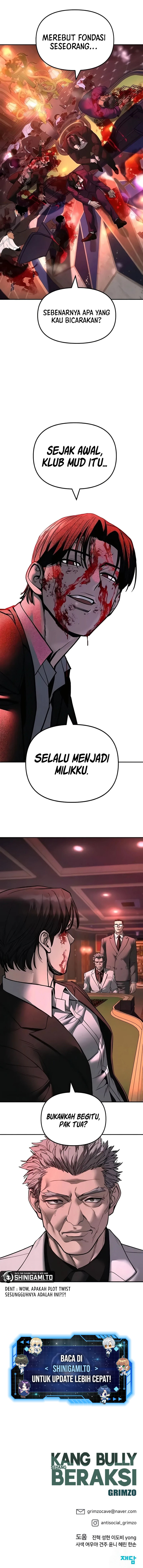 Read The Bully In-Charge (ID) Manga Online