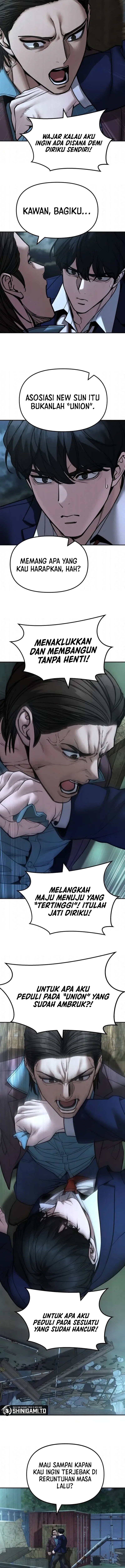 Read The Bully In-Charge (ID) Manga Online