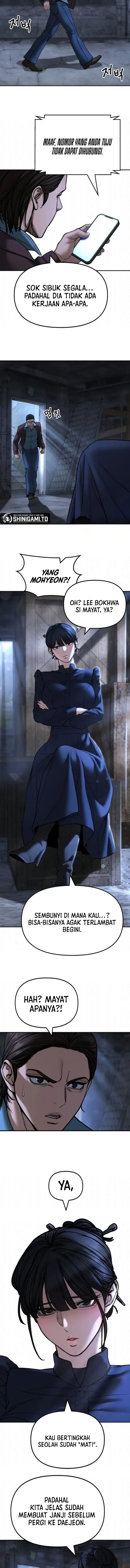 Read The Bully In-Charge (ID) Manga Online