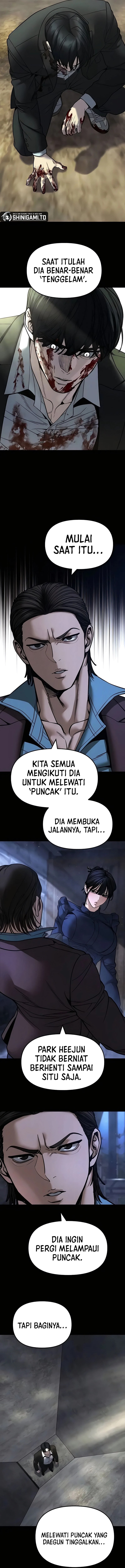 Read The Bully In-Charge (ID) Manga Online