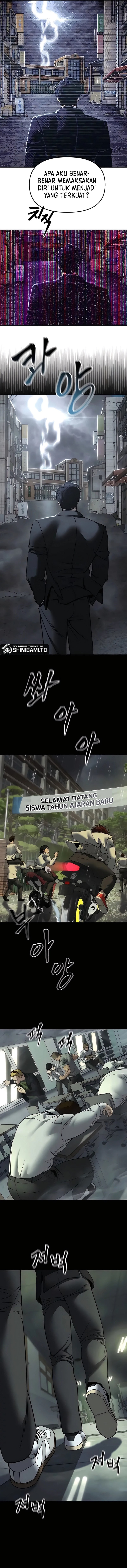 Read The Bully In-Charge (ID) Manga Online