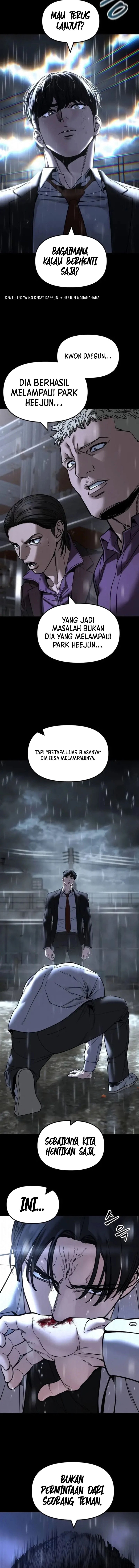 Read The Bully In-Charge (ID) Manga Online