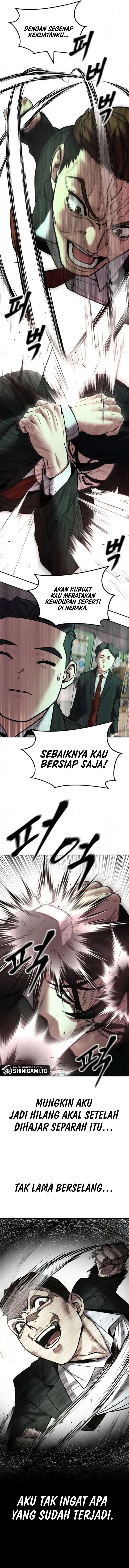 Read The Bully In-Charge (ID) Manga Online