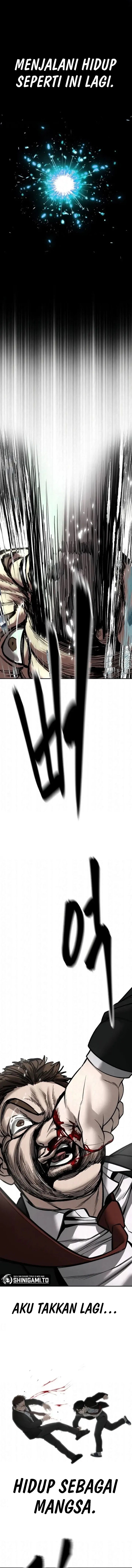 Read The Bully In-Charge (ID) Manga Online