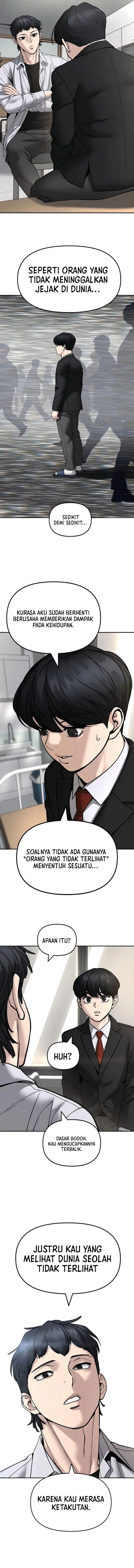 Read The Bully In-Charge (ID) Manga Online