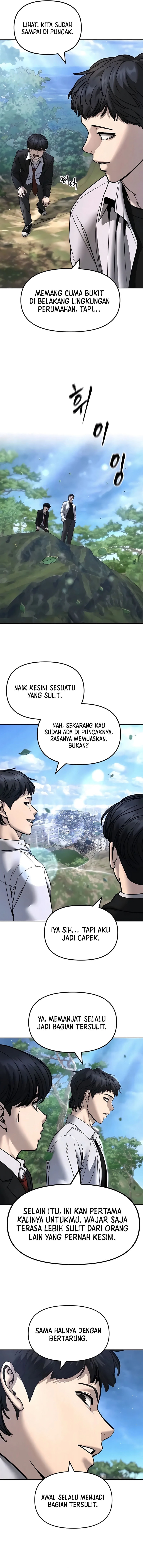 Read The Bully In-Charge (ID) Manga Online