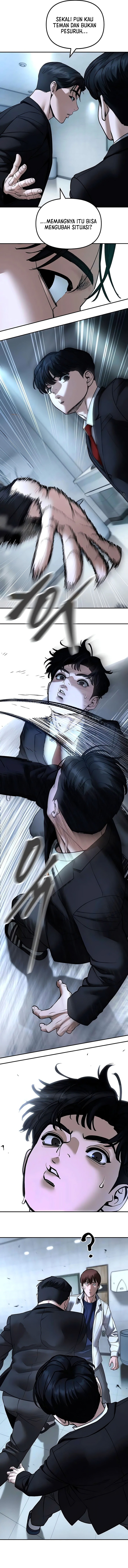 Read The Bully In-Charge (ID) Manga Online