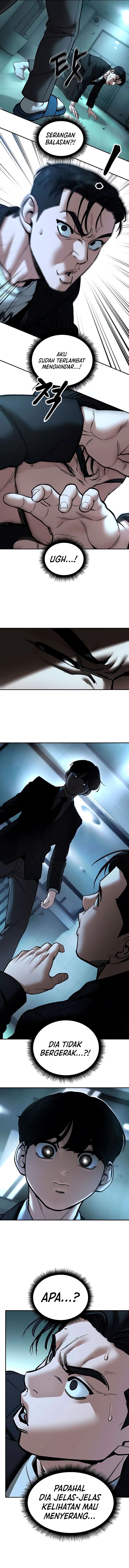 Read The Bully In-Charge (ID) Manga Online