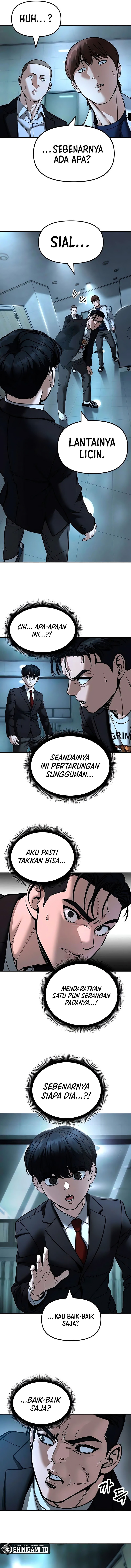 Read The Bully In-Charge (ID) Manga Online