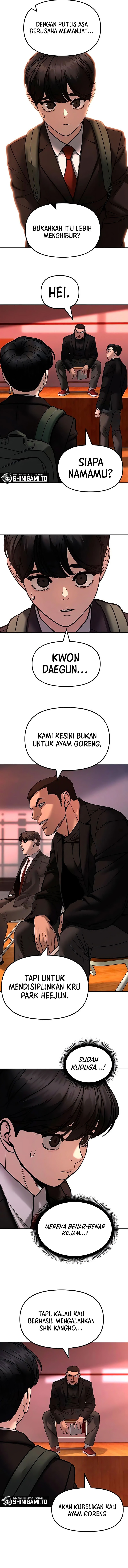 Read The Bully In-Charge (ID) Manga Online