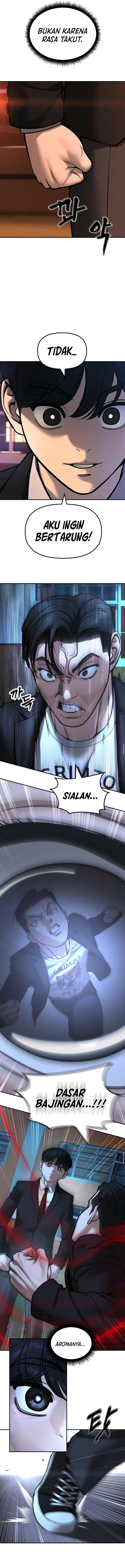 Read The Bully In-Charge (ID) Manga Online