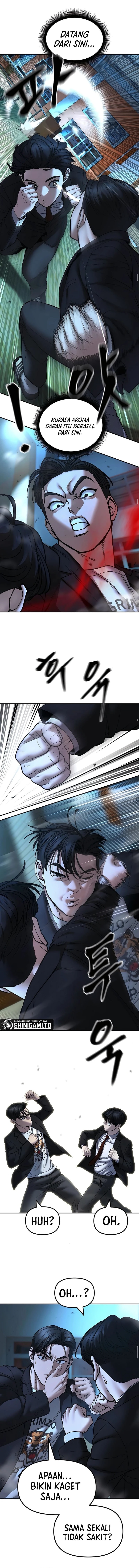 Read The Bully In-Charge (ID) Manga Online