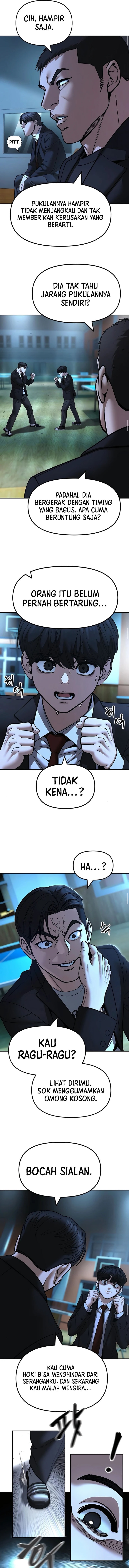 Read The Bully In-Charge (ID) Manga Online