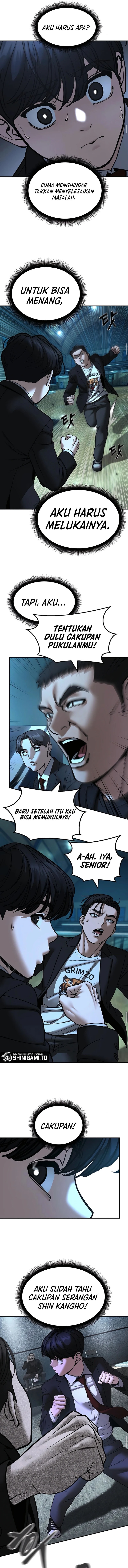 Read The Bully In-Charge (ID) Manga Online