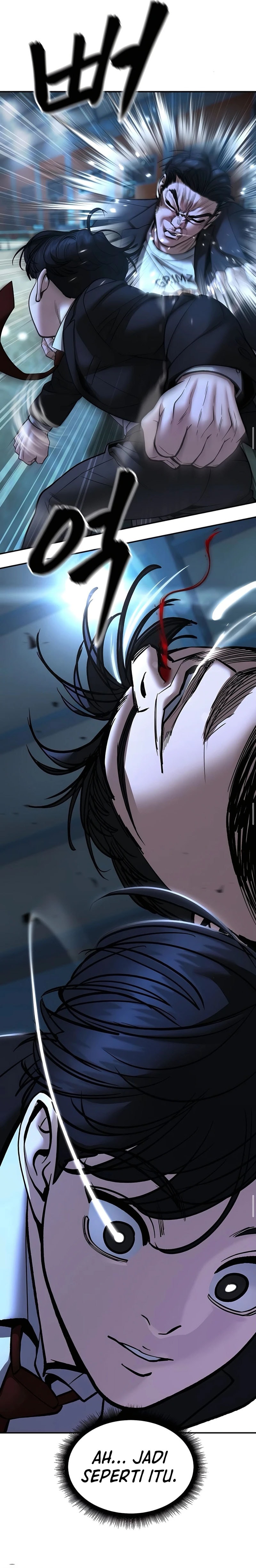 Read The Bully In-Charge (ID) Manga Online