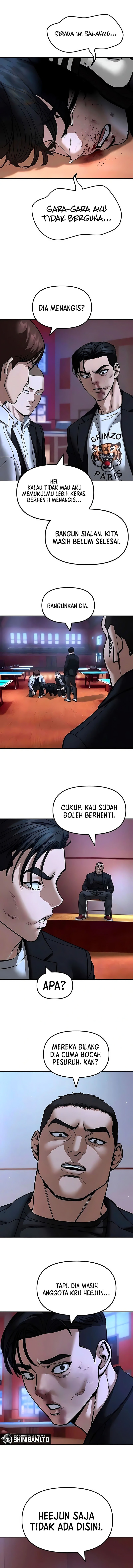 Read The Bully In-Charge (ID) Manga Online