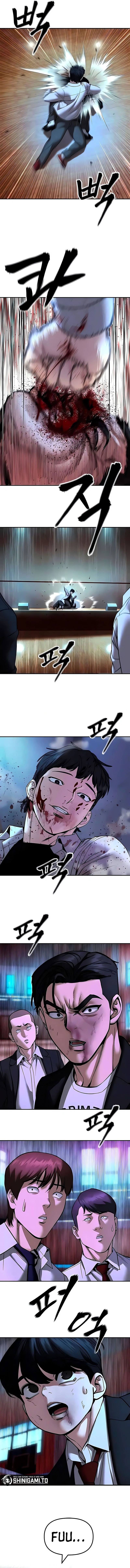 Read The Bully In-Charge (ID) Manga Online