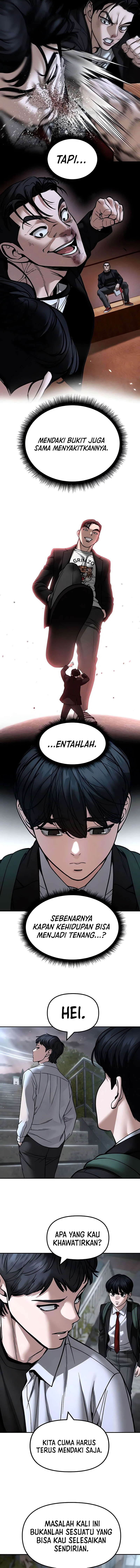 Read The Bully In-Charge (ID) Manga Online