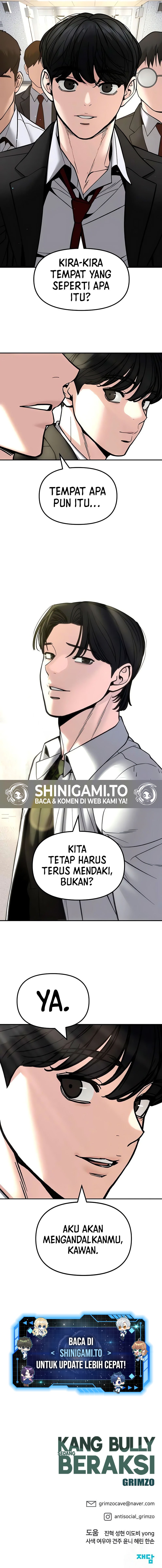 Read The Bully In-Charge (ID) Manga Online