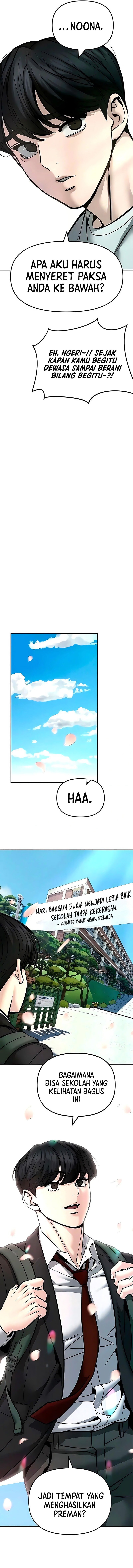 Read The Bully In-Charge (ID) Manga Online