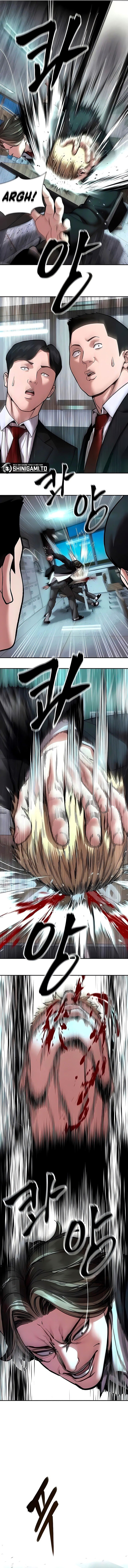 Read The Bully In-Charge (ID) Manga Online