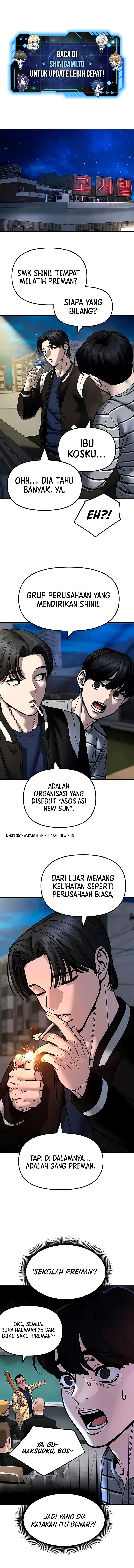 Read The Bully In-Charge (ID) Manga Online