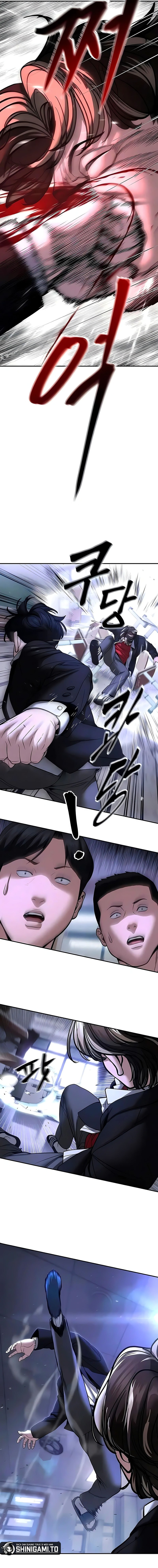 Read The Bully In-Charge (ID) Manga Online