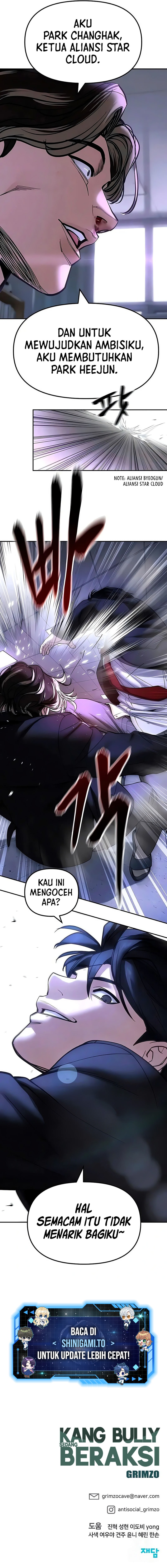 Read The Bully In-Charge (ID) Manga Online