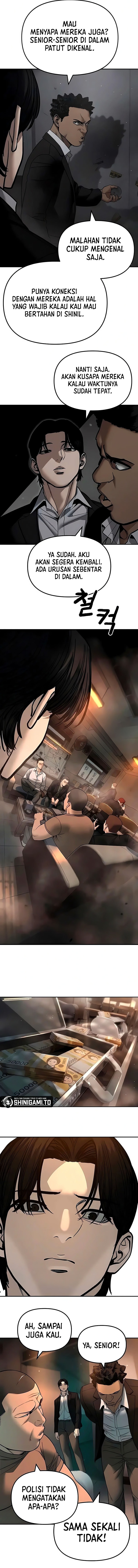 Read The Bully In-Charge (ID) Manga Online