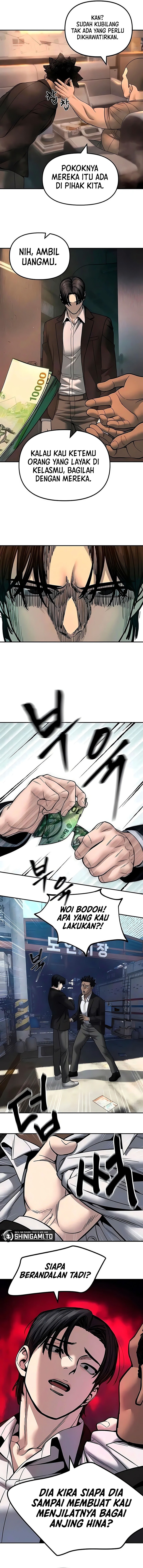 Read The Bully In-Charge (ID) Manga Online