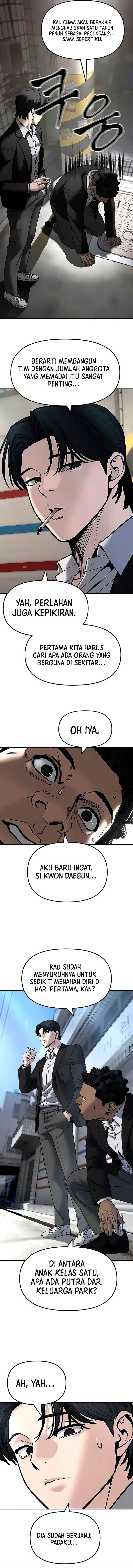 Read The Bully In-Charge (ID) Manga Online