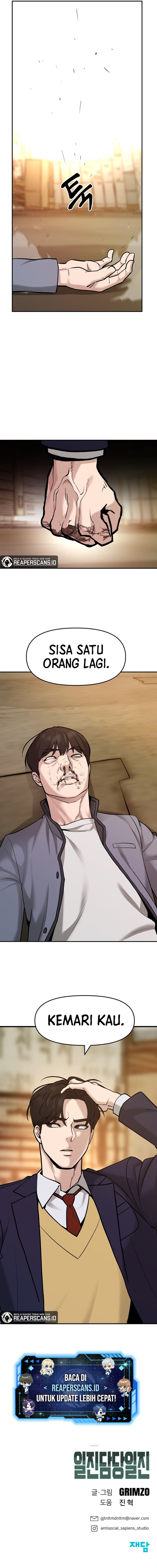 Read The Bully In-Charge (ID) Manga Online