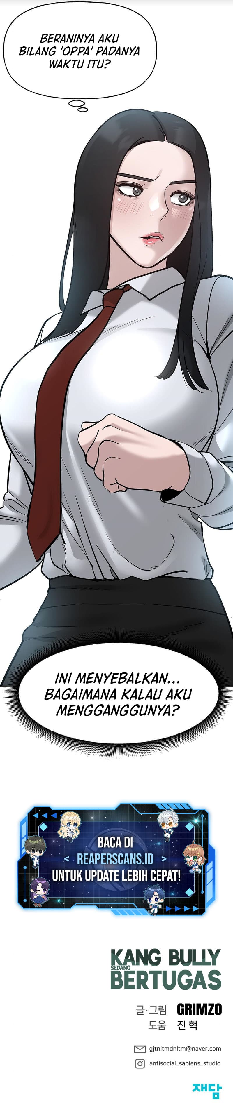 Read The Bully In-Charge (ID) Manga Online