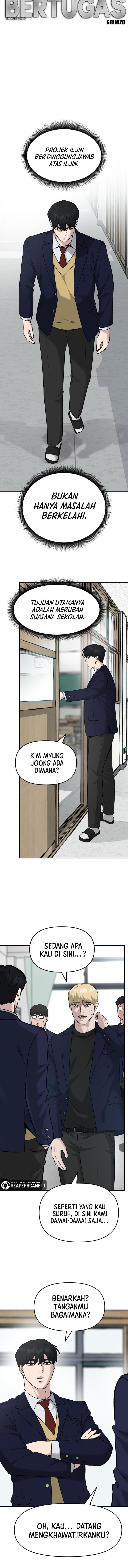 Read The Bully In-Charge (ID) Manga Online