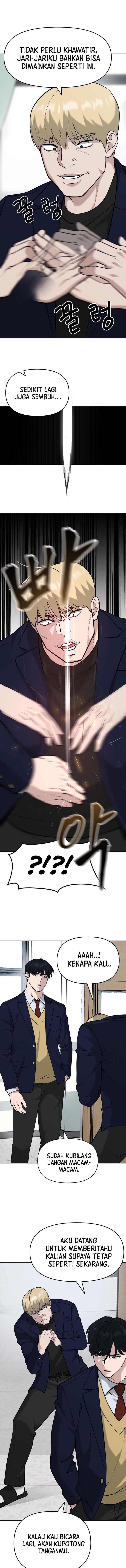 Read The Bully In-Charge (ID) Manga Online