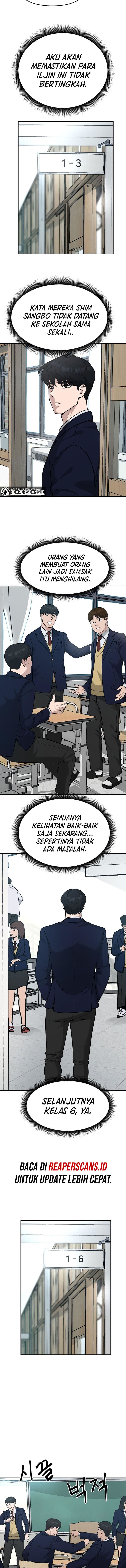 Read The Bully In-Charge (ID) Manga Online