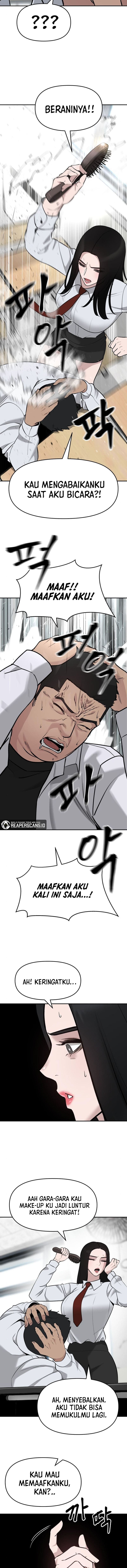 Read The Bully In-Charge (ID) Manga Online