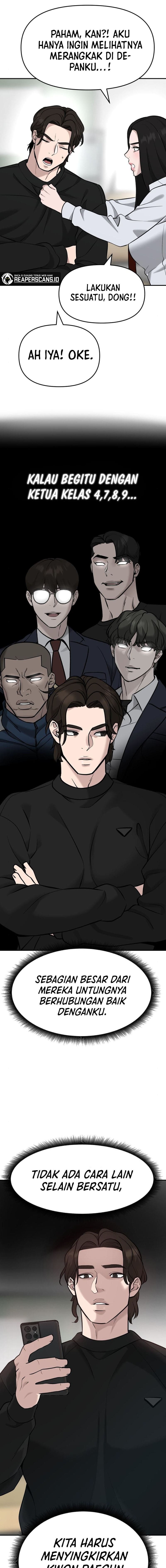 Read The Bully In-Charge (ID) Manga Online