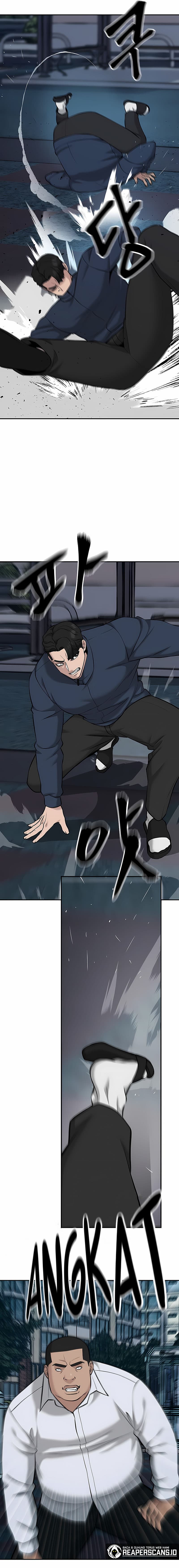 Read The Bully In-Charge (ID) Manga Online