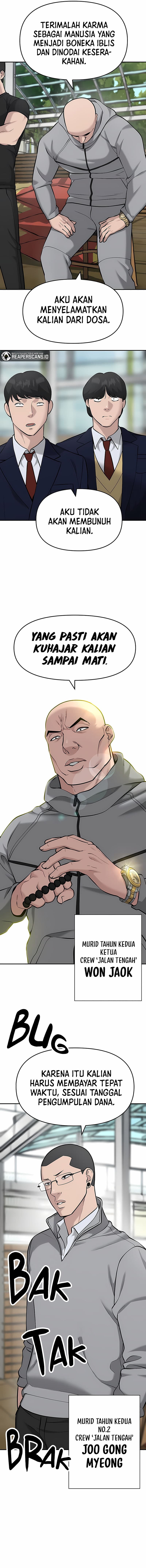 Read The Bully In-Charge (ID) Manga Online