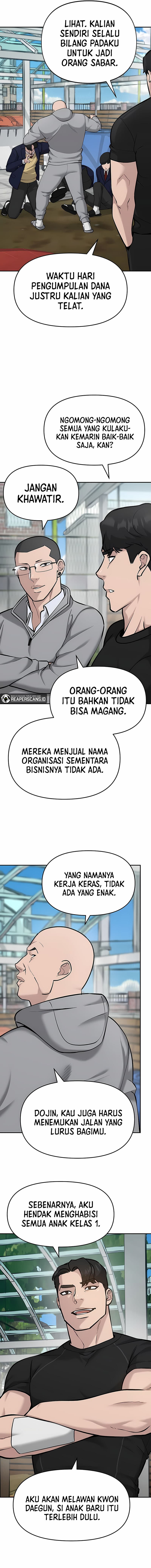 Read The Bully In-Charge (ID) Manga Online