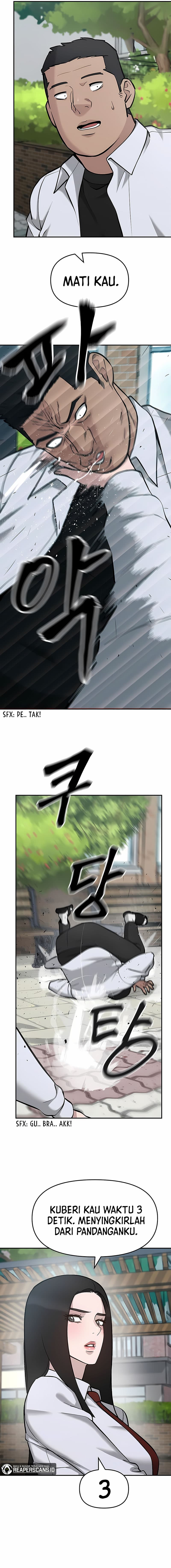 Read The Bully In-Charge (ID) Manga Online