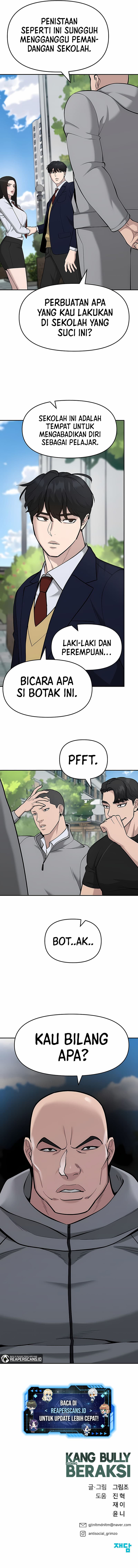 Read The Bully In-Charge (ID) Manga Online