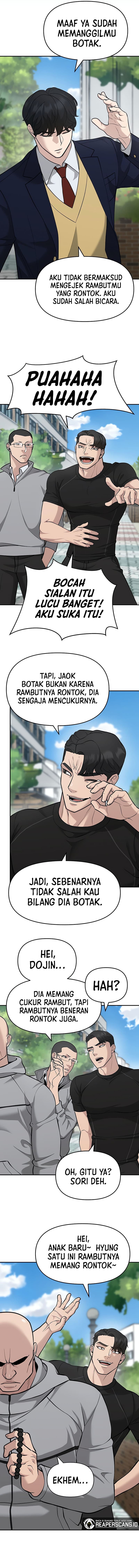 Read The Bully In-Charge (ID) Manga Online