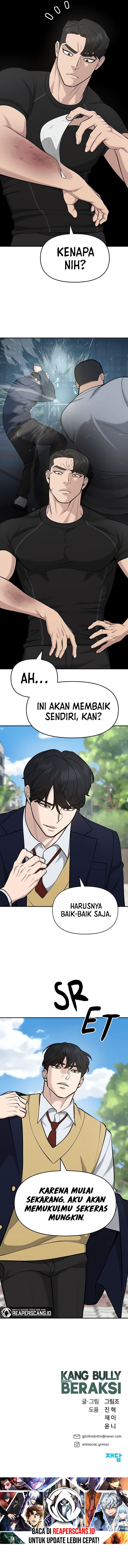 Read The Bully In-Charge (ID) Manga Online