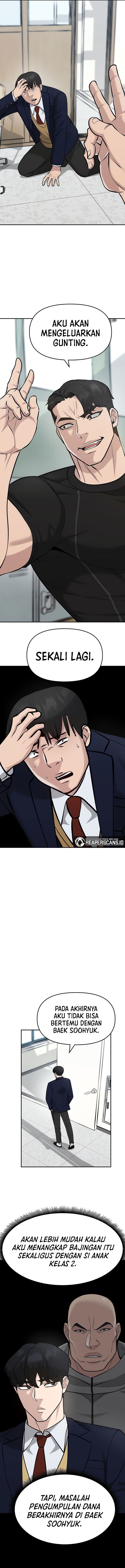 Read The Bully In-Charge (ID) Manga Online