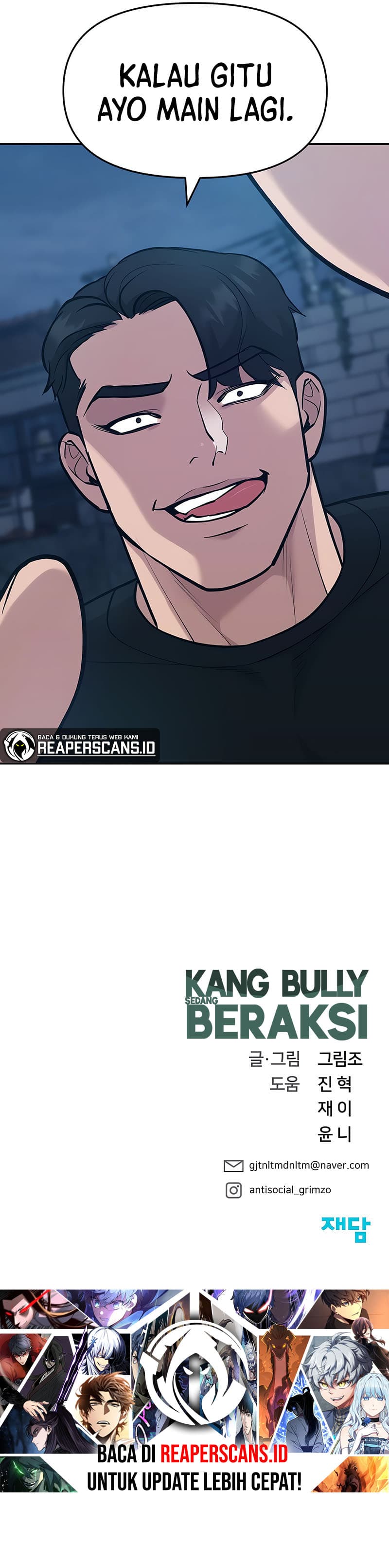 Read The Bully In-Charge (ID) Manga Online