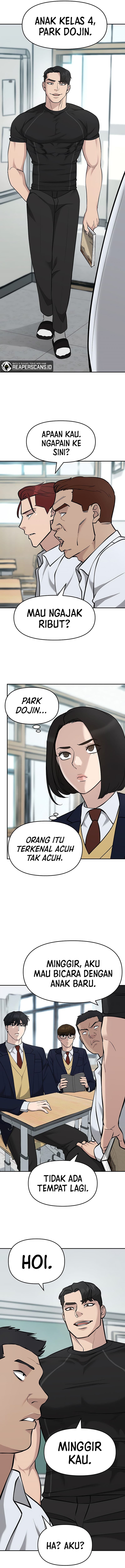 Read The Bully In-Charge (ID) Manga Online