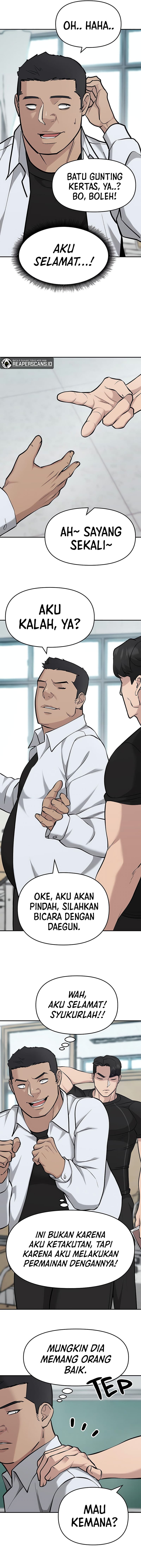 Read The Bully In-Charge (ID) Manga Online