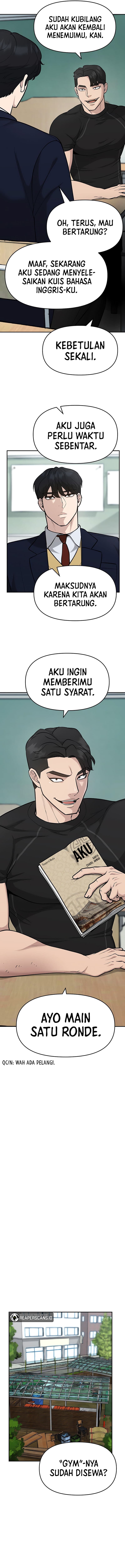 Read The Bully In-Charge (ID) Manga Online